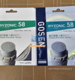 DÂY CẦU LÔNG GOSEN ZYZONIC 58