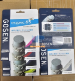 DÂY CẦU LÔNG GOSEN ZYZONIC 65
